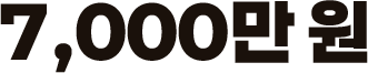 con2_10